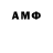 Amphetamine Premium Terra_Group