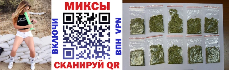 Купить где  Лысьва  Бутират BDO 