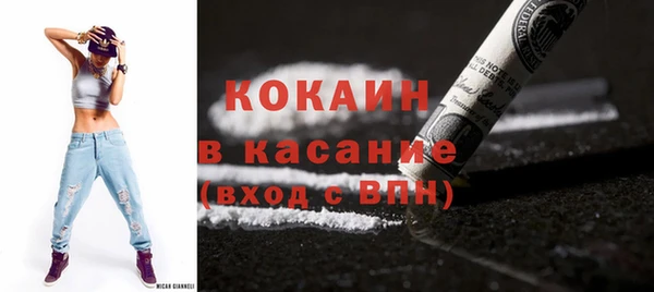 ГАЛЛЮЦИНОГЕННЫЕ ГРИБЫ Армянск