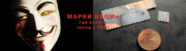 гашик Арсеньев