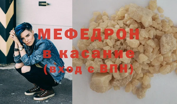 марки lsd Балахна