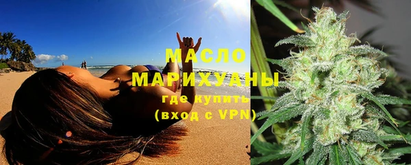 марки lsd Балахна