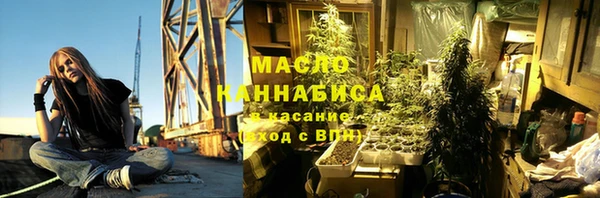 a pvp Баксан