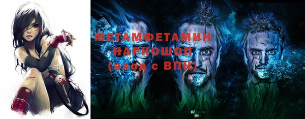 a pvp Баксан