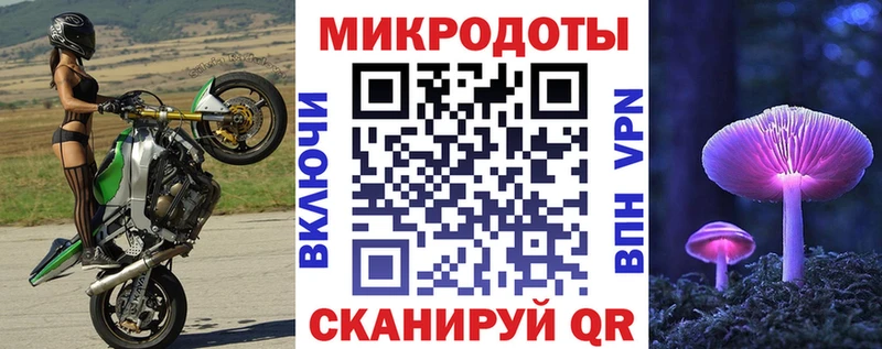 Купить где  Лысьва  Галлюциногенные грибы Psilocybe 