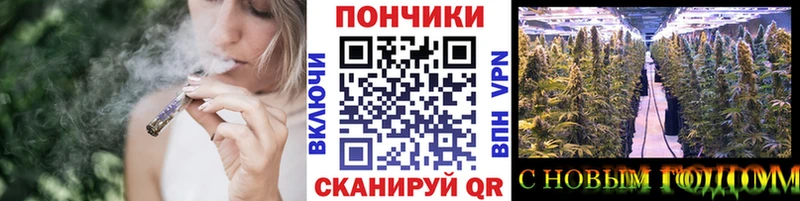 Шишки марихуана Ganja Купить Лысьва